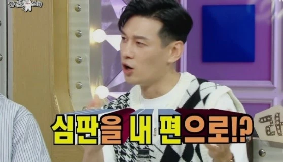 펜싱 구본길 선수