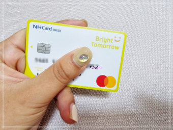 국민내일배움카드 인기강의