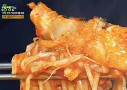 부천아귀찜