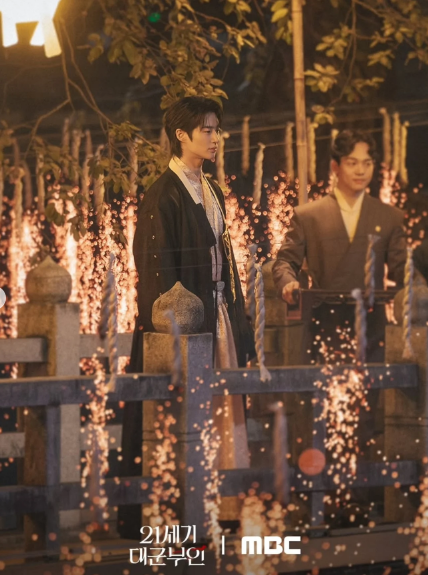 21세기 대군부인 로맨스 스토리: 자본과 혈통&amp;#44; 그리고 운명을 뒤바꾼 계약 연애의 정석