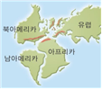 지질구조의 연속성