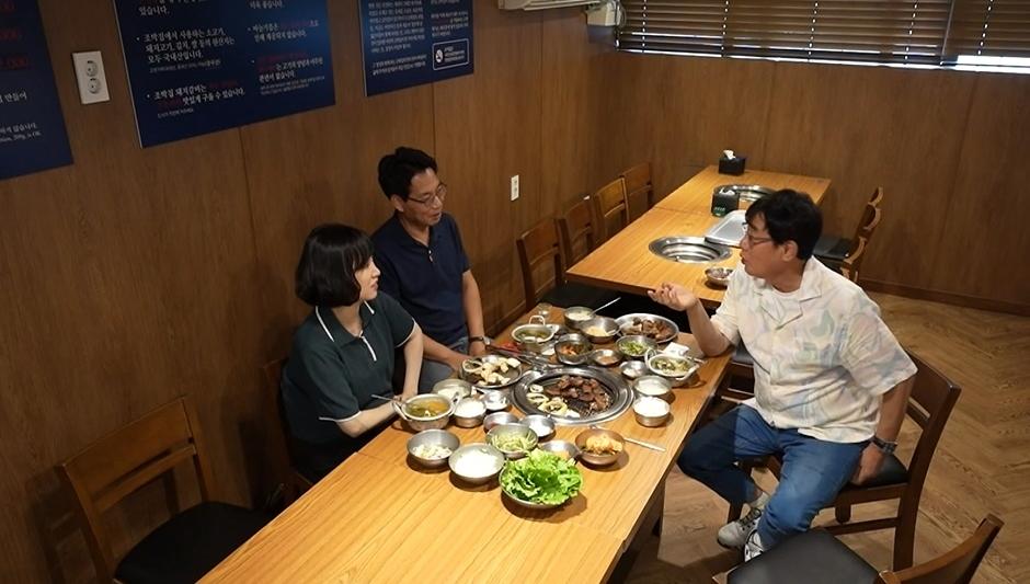 호적메이트 이경규 여동생 이순애 매제 숯불 돼지 갈비, 한우 등심 주물럭 맛있는 식당 마포구 마포역 고기집 맛집 추천