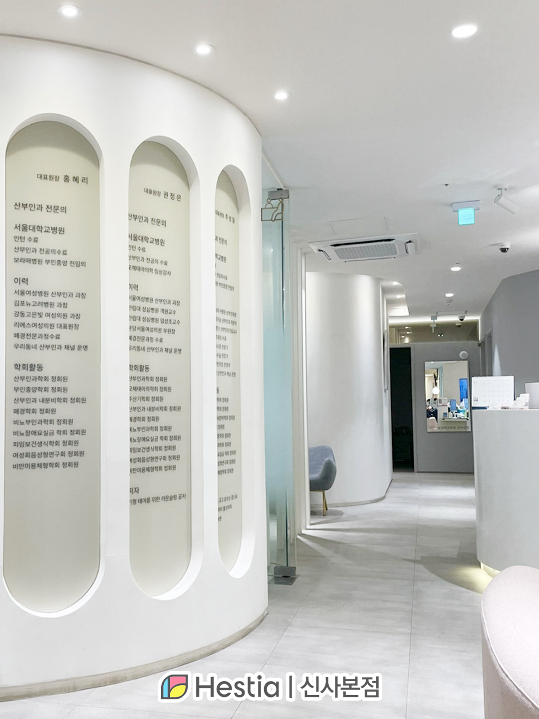 수술 후 효과를 오래 유지하고 싶다면