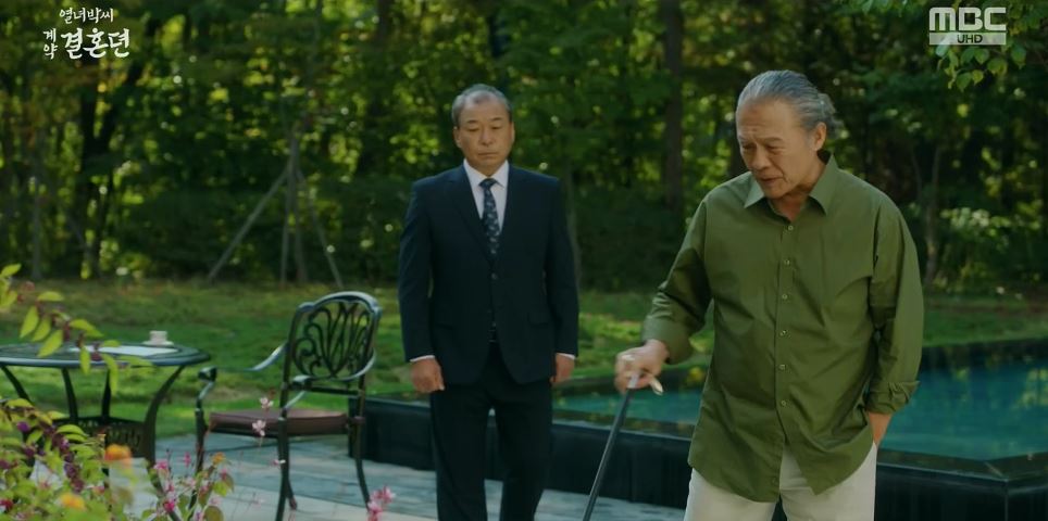 열녀박씨계약결혼뎐_7회