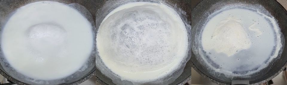 프라이팬-우유-길들이기