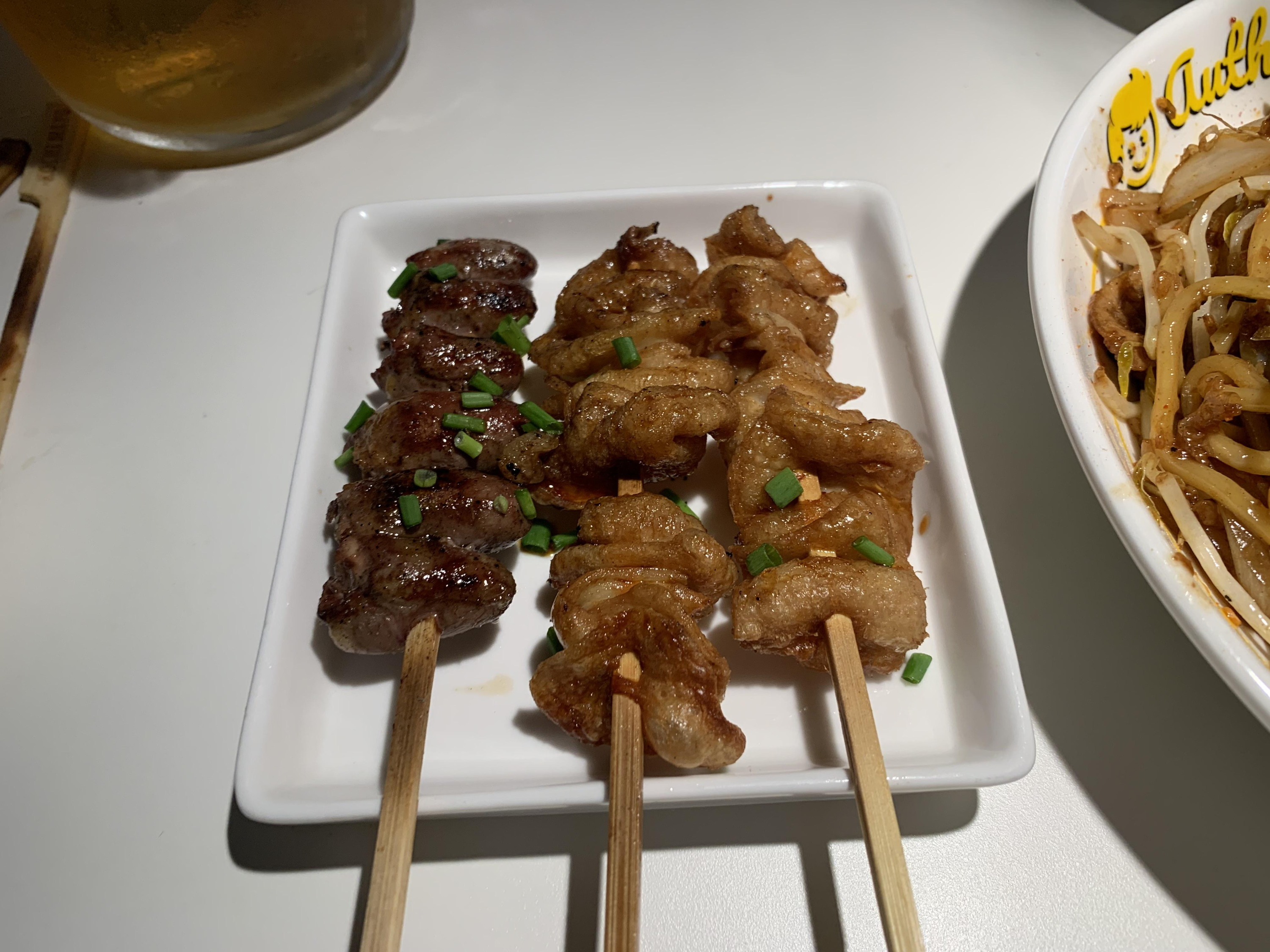 신중동 맛집