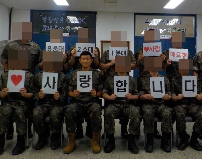 김민재 기초군사훈련 모습