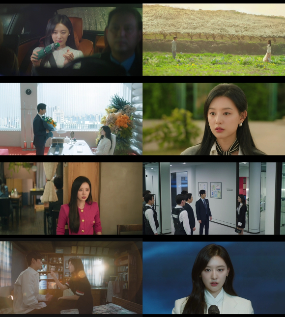 &#39;눈물의 여왕&#39; 김지원 [사진=tvN 화면 캡처 ]