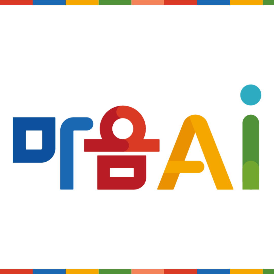 마음AI 로고