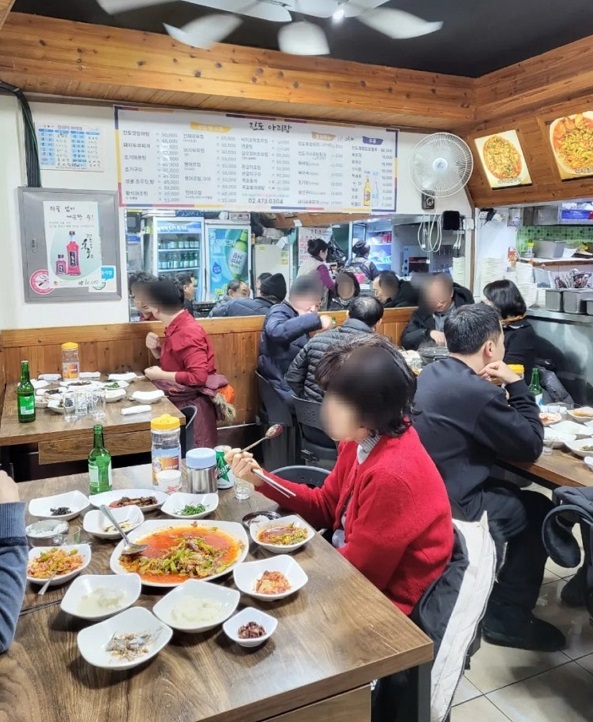 강동구-남도백반-정식