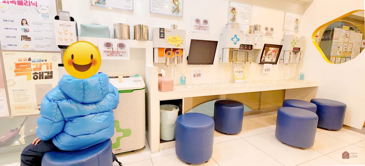 비염기본치료