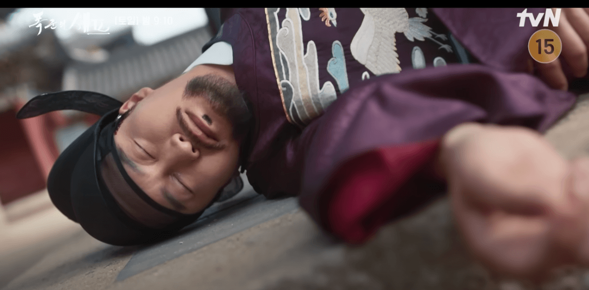 폭군의 셰프 11회