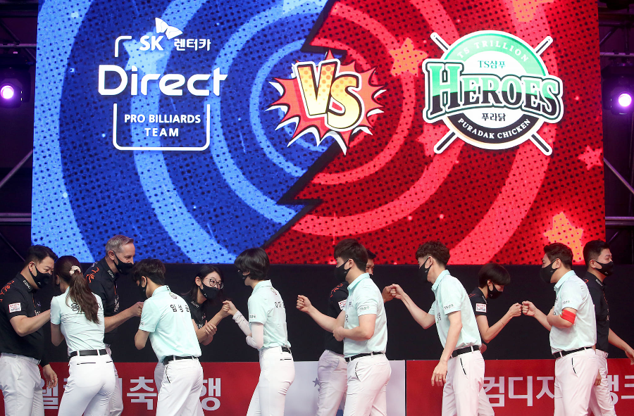 웰컴저축은행 PBA팀리그