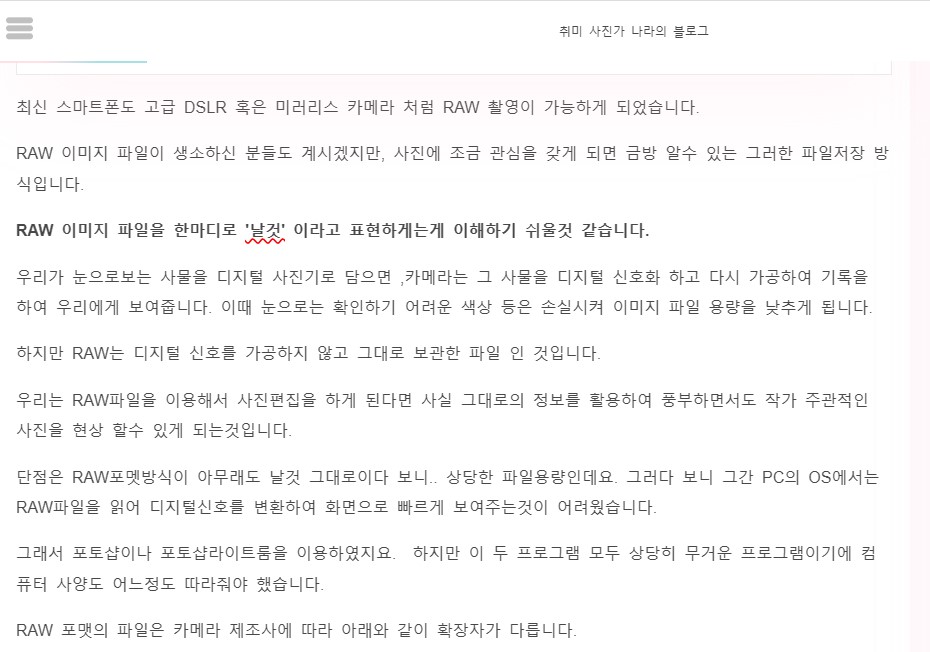 원본