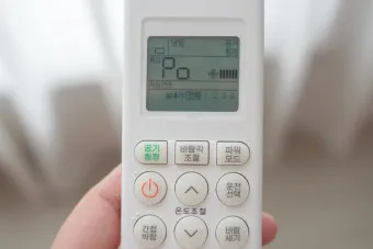 에어컨 자동건조기능 lg에어컨 자동건조기능과 엘지 시스템에어컨 자동건조 안내_4