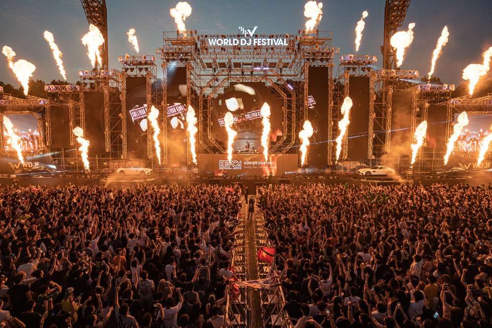 2023월드디제이페스티벌