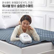 전기매트 추천 best 3