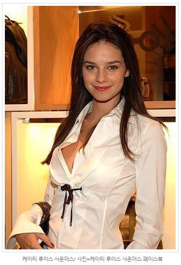 송중기 재혼, 상대는 누구?