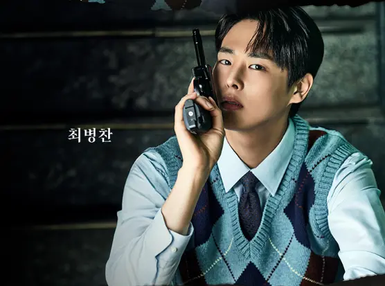 뮤지컬 스파이 예매 팁 이벤트