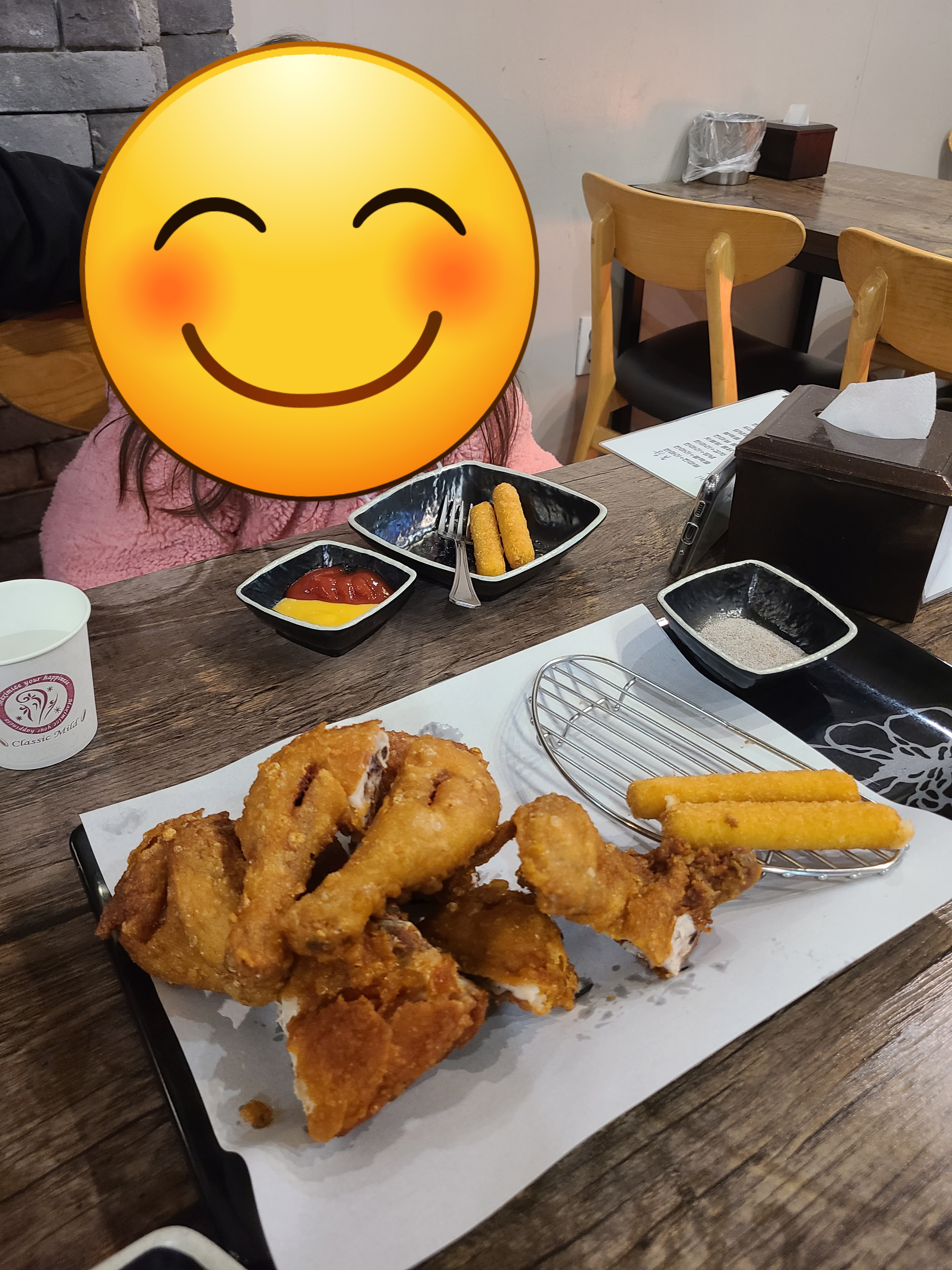 아이와 함께 1번지 옛날 통닭