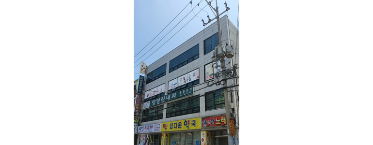 부산 동구 당구장