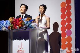 전주 국제 영화제