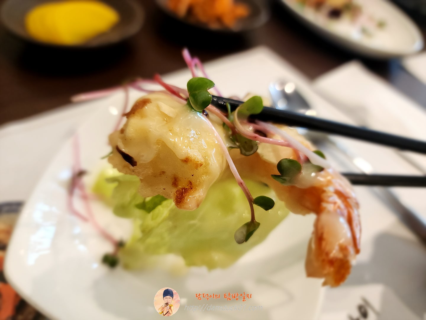 크림새우