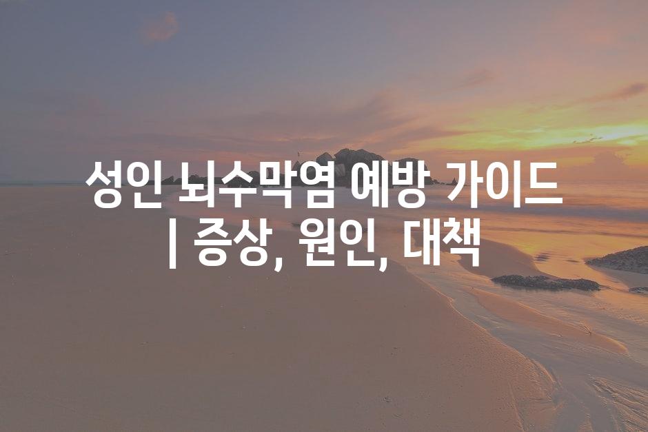 샘플 (77)