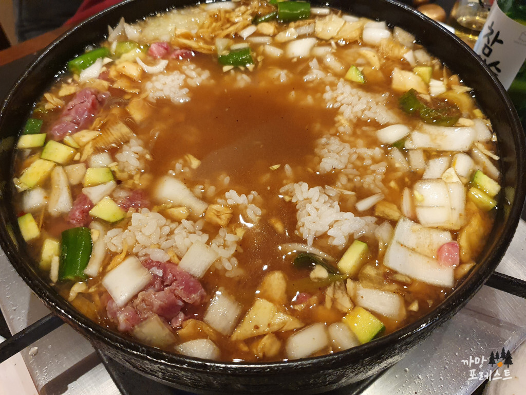 우판등심 수원 된장죽