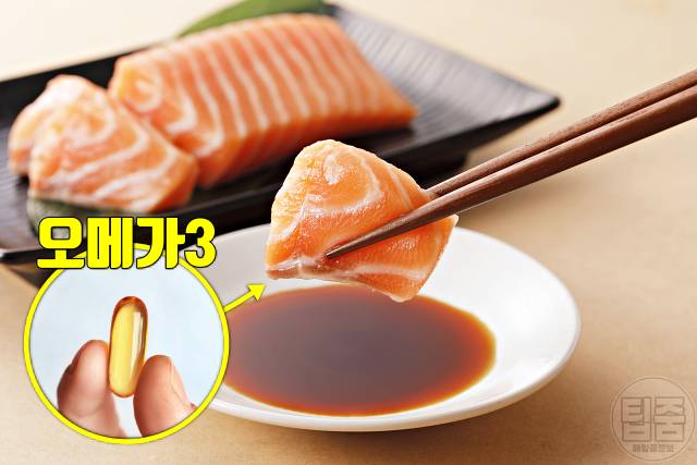 알러지에 좋은 음식 오메가3 알러지에 좋은 차