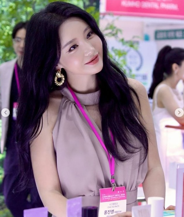 홍진영 상장 준비 근황