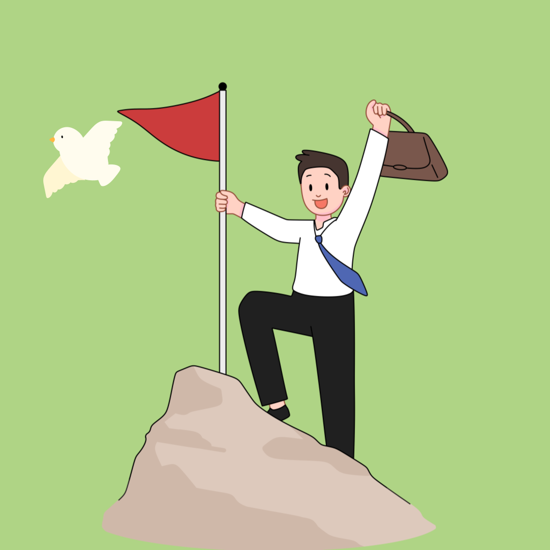 포기하지만 않으면 반드시 도착한다.