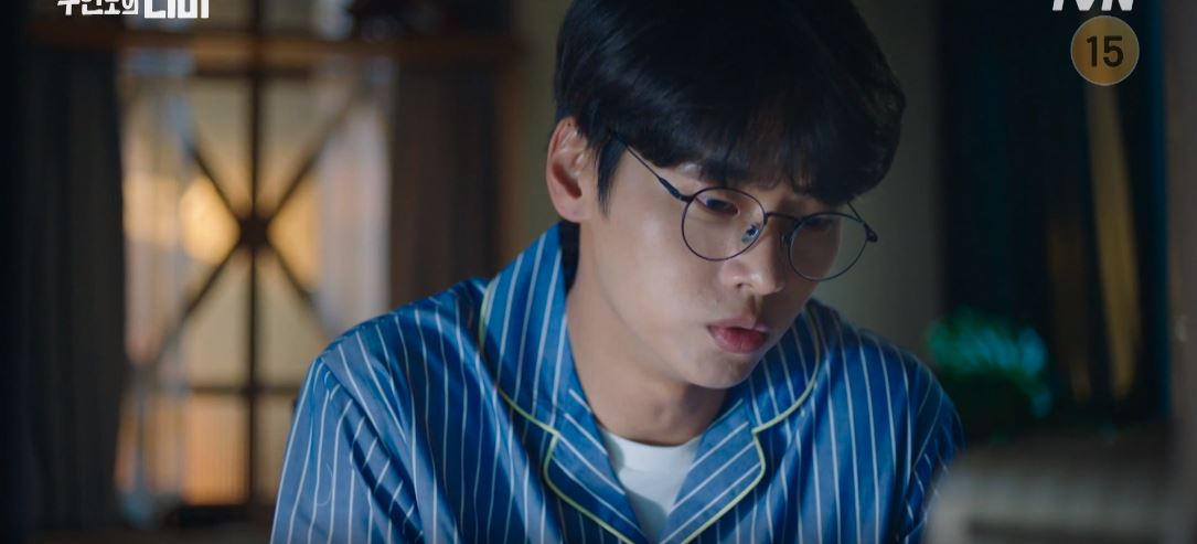 무인도의디바_2회