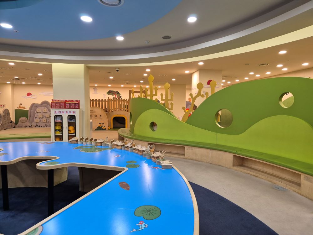 경주-어린이박물관-후기-배놀이