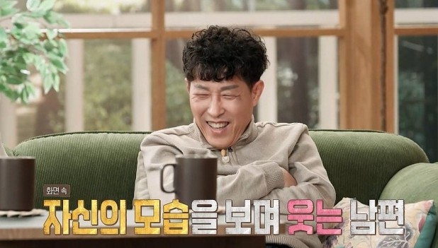 동아줄부부 병명