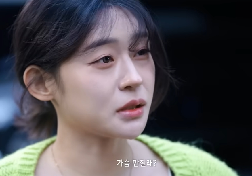 웹드라마 유튜브 끄적끄적 배우 라희 평소 몸매 영상 인스타 틱톡 나이 남자친구 프로필