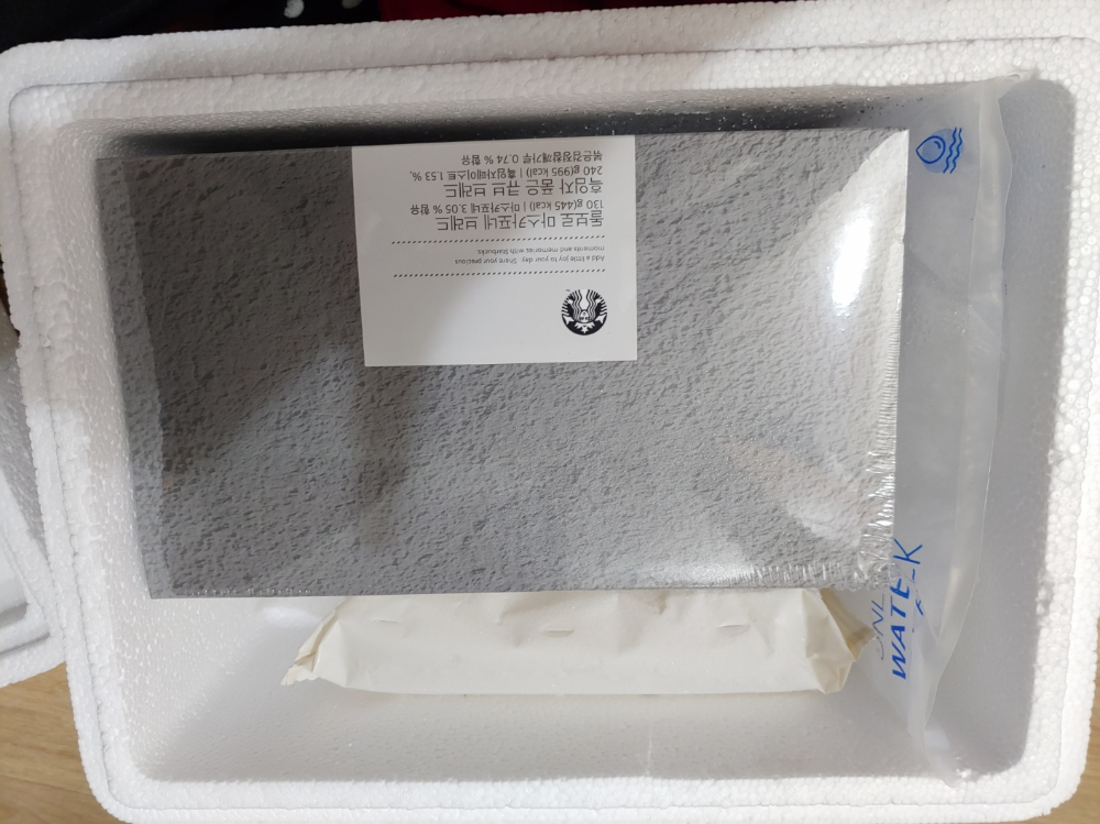 배송으로-스타벅스-제주도에서만-파는-돌보로-마스카포네-브레드-&흑임자-품은-큐브-브레드-세트-먹어보기