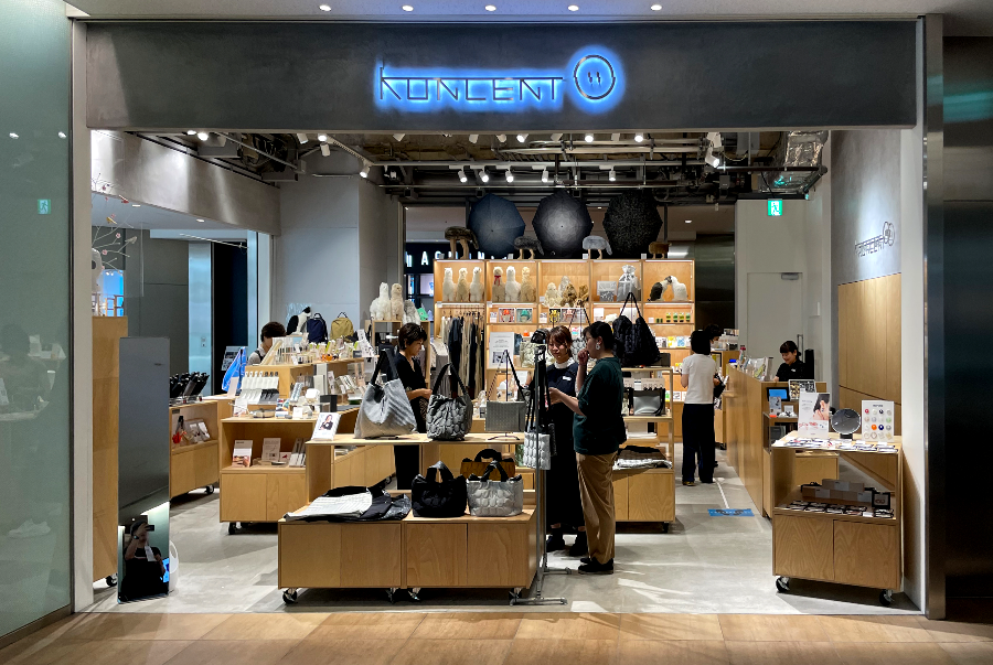 도쿄역 킷테 마루노우치 타워