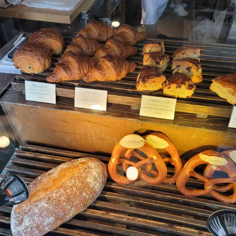 연희동 빵집 '폴앤폴리나'