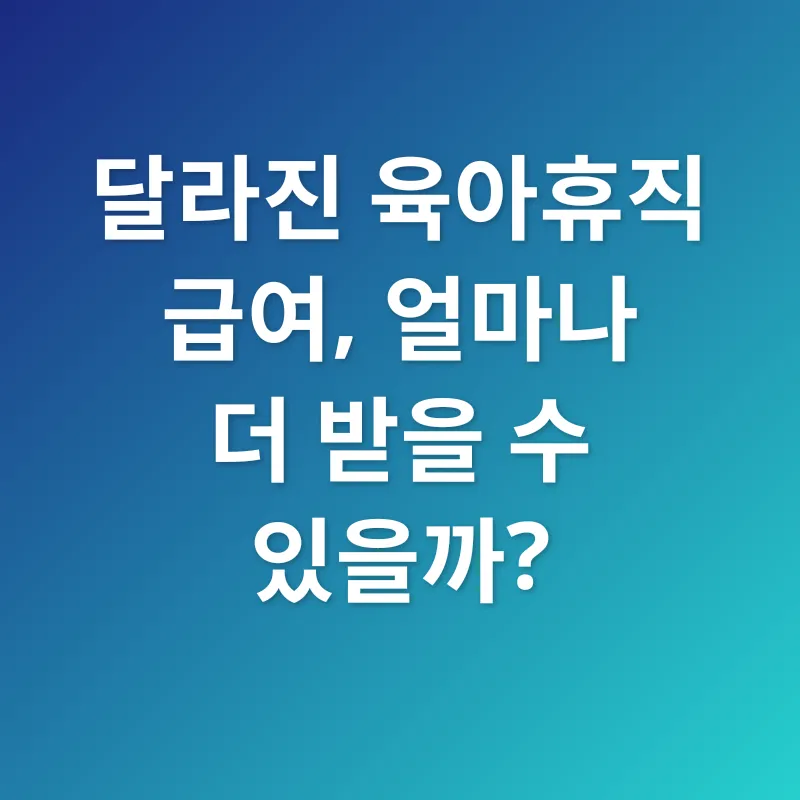 에너지바우처_1