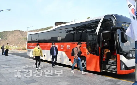 울산 공항 공항버스 리무진 시간표 예매 요금 타는곳_3