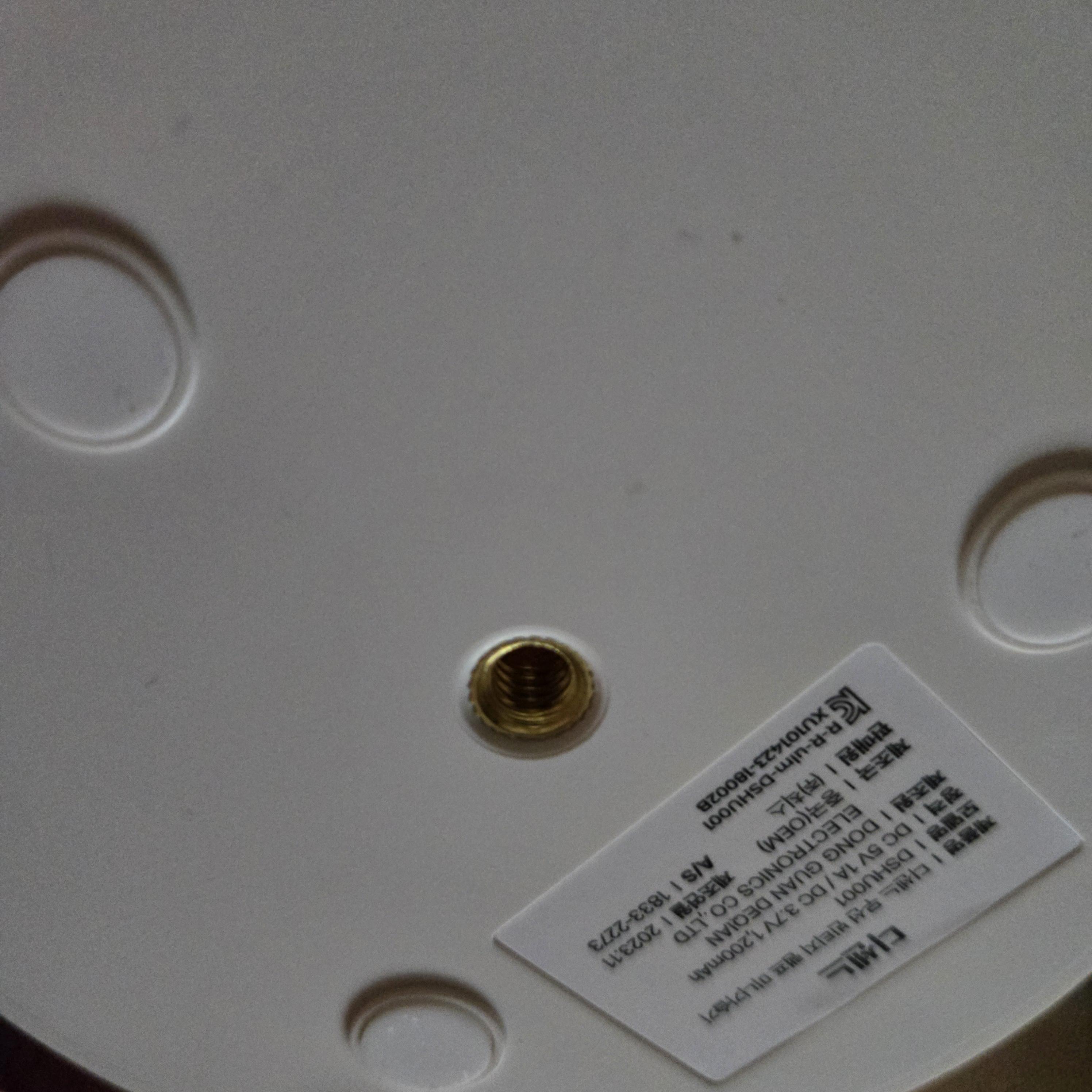 디센느 미니 가습기 무선 led 무드등 흰색 무드등 삼각대 홀 사진