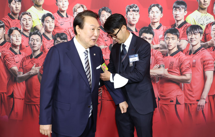 손흥민 주장 완장