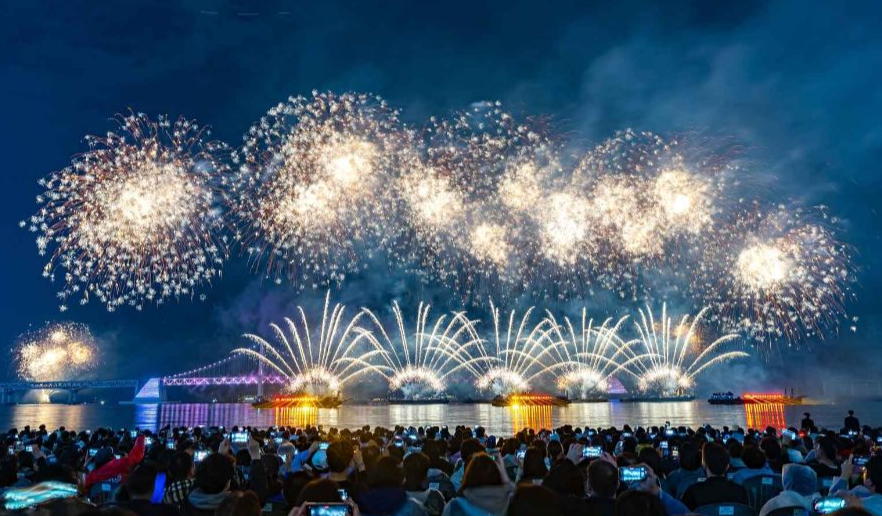 부산 불꽃축제 일정 명당