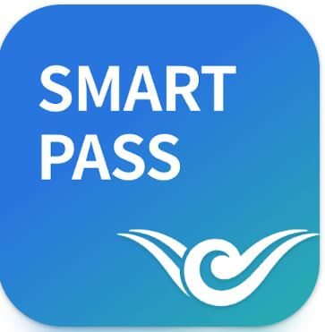 인천공항 스마트패스 사용법