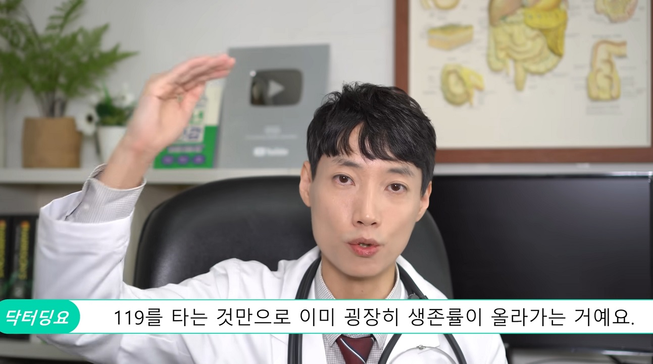 안영근-교수
