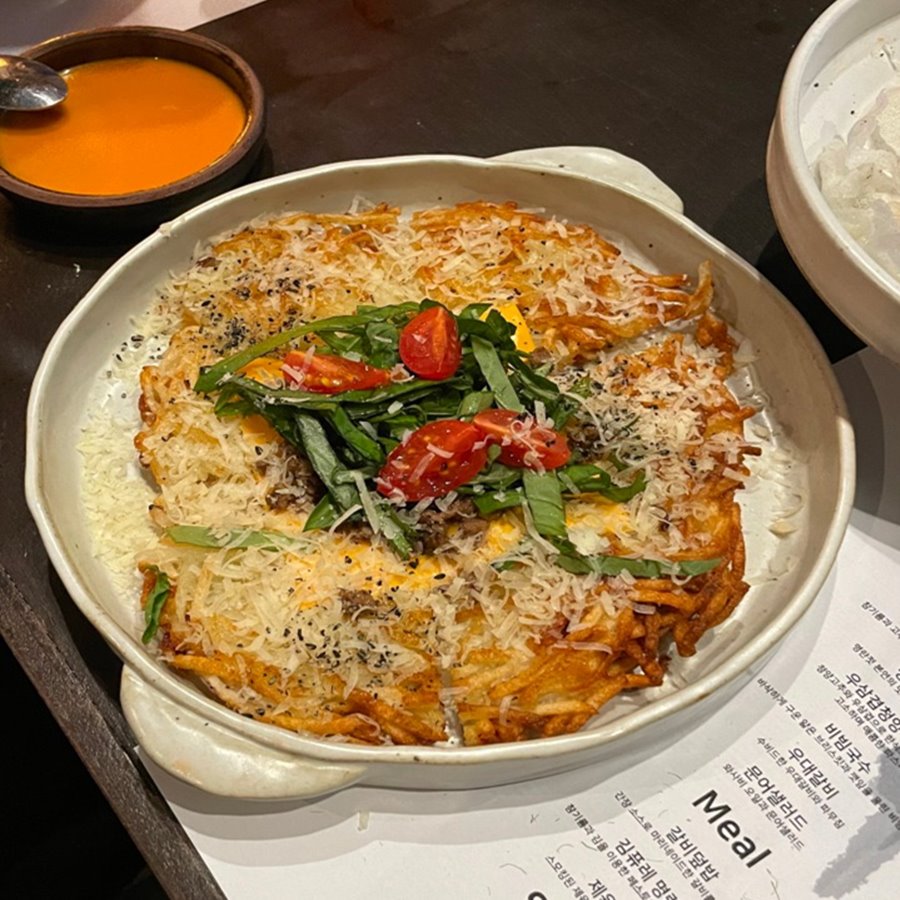 창원 리파인