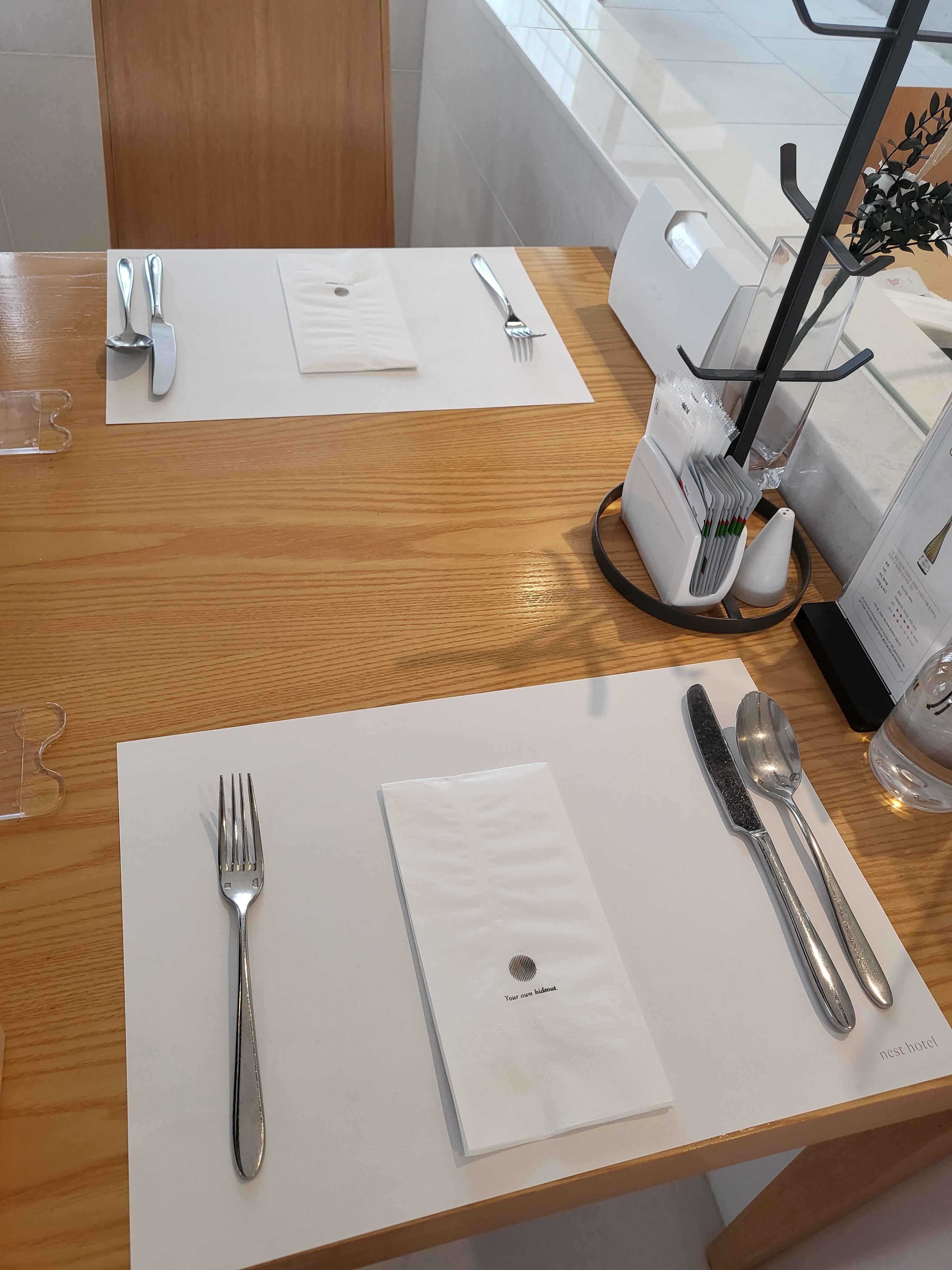 네스트호텔조식