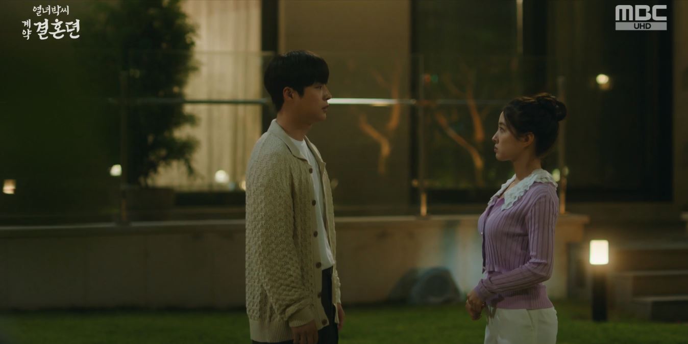 열녀박씨계약결혼뎐_4회