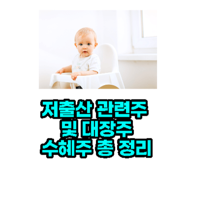 썸네일-사진